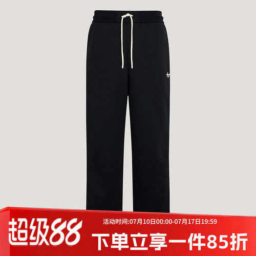 阿迪达斯三叶草女款宽松运动裤