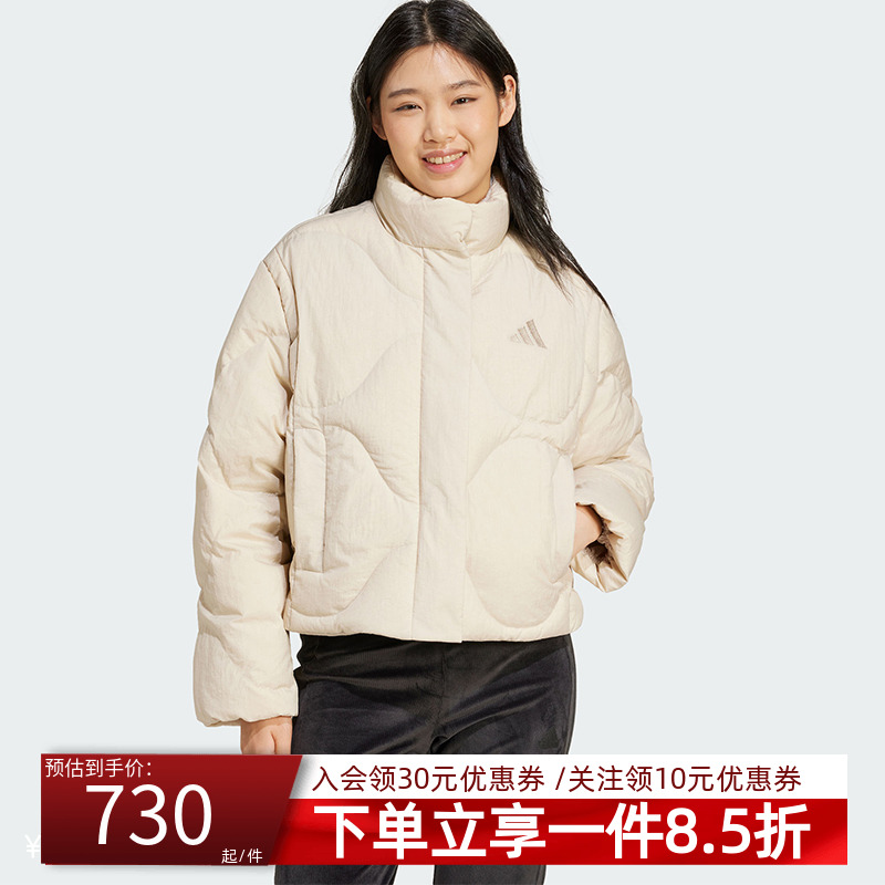 阿迪达斯女装保暖羽绒服