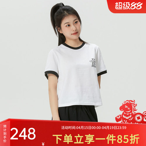 阿迪达斯三叶草女款休闲短袖