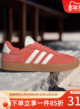 阿迪达斯女鞋秋季新款VL COURT 3.0复古网球运动鞋休闲板鞋JP5327