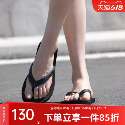 阿迪达斯男女同款运动拖鞋