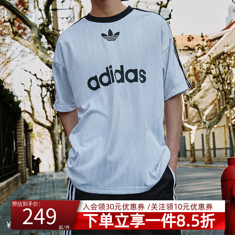 阿迪达斯三叶草复古宽松圆领T恤