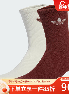 阿迪达斯三叶草男袜女袜休闲袜FLUFFY CR S 2P 舒适中筒袜JX5218