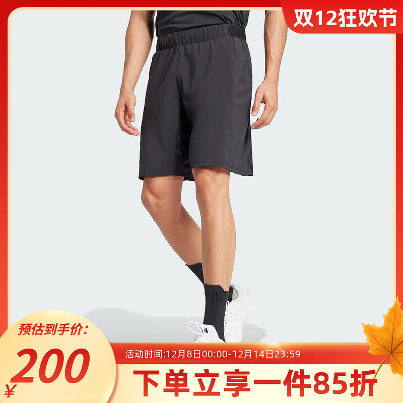 阿迪达斯三叶草男款快干运动短裤