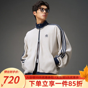 华夫格立领运动宽松夹克KC2618 新款 阿迪达斯三叶草外套男装 秋季