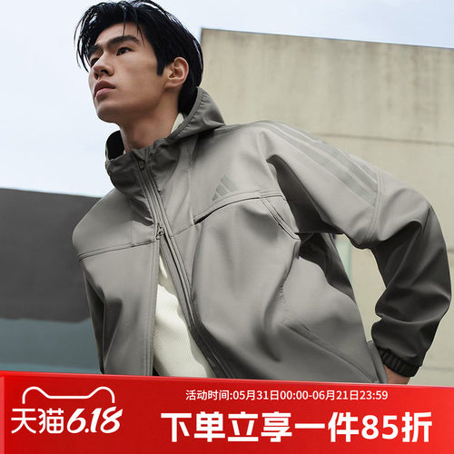 阿迪达斯男款连帽夹克
