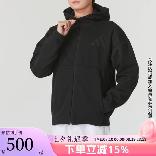 阿迪达斯男装夹克外套