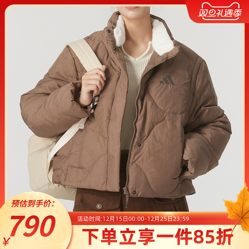 阿迪达斯女款保暖羽绒服