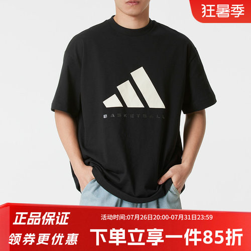 阿迪达斯男女同款宽松短袖