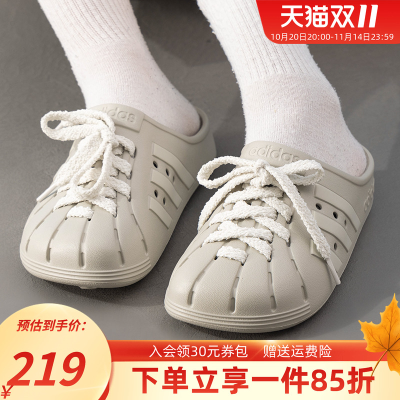 阿迪达斯情侣休闲拖鞋