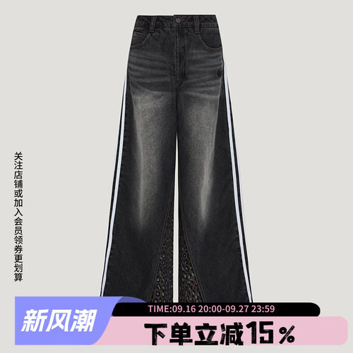 阿迪达斯三叶草女款复古牛仔裤