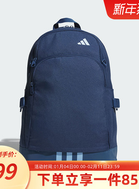 阿迪达斯双肩包男包女包SLCT BACKPACK大容量篮球运动背包JY3329