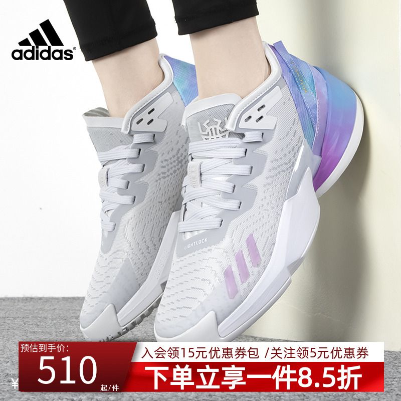 Adidas/阿迪达斯运动鞋