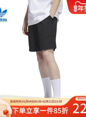 阿迪达斯三叶草短裤男女同款秋季五分裤休闲裤透气运动裤HS3016