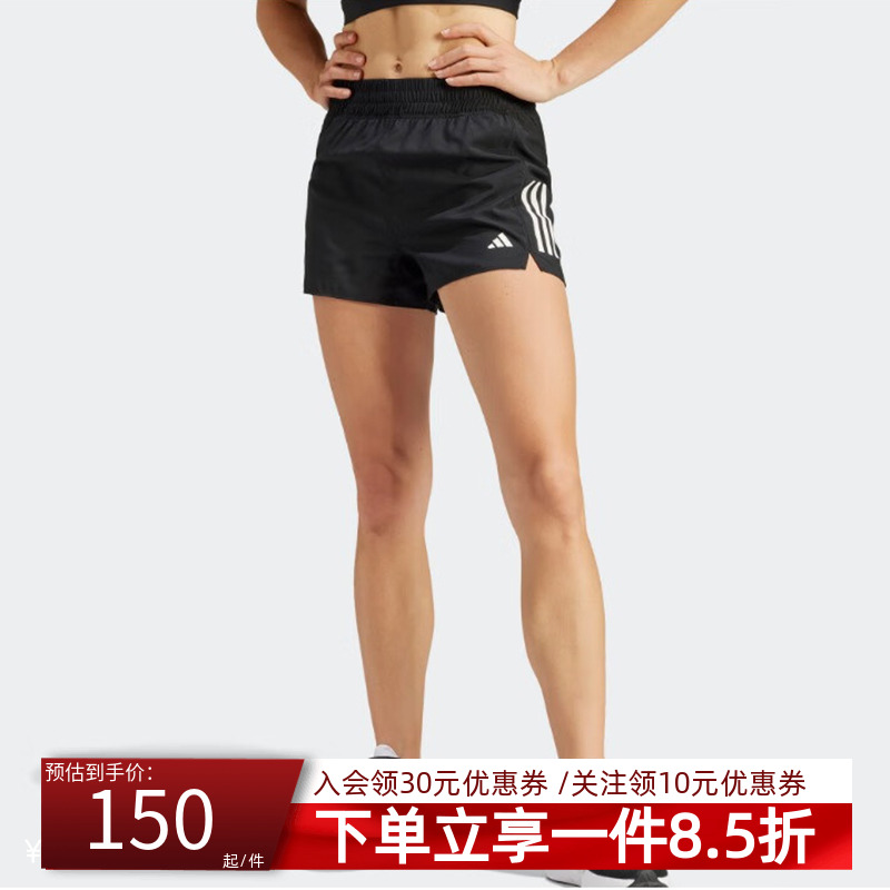 adidas阿迪达斯女跑步短裤短裤