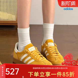 2026春季 板鞋 新款 休闲鞋 T头IF7088 阿迪达斯三叶草男鞋 德训鞋 女鞋