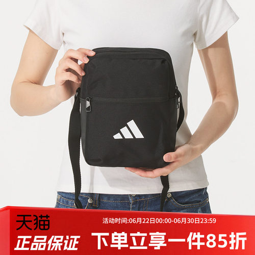 阿迪达斯男女同款单肩斜挎包