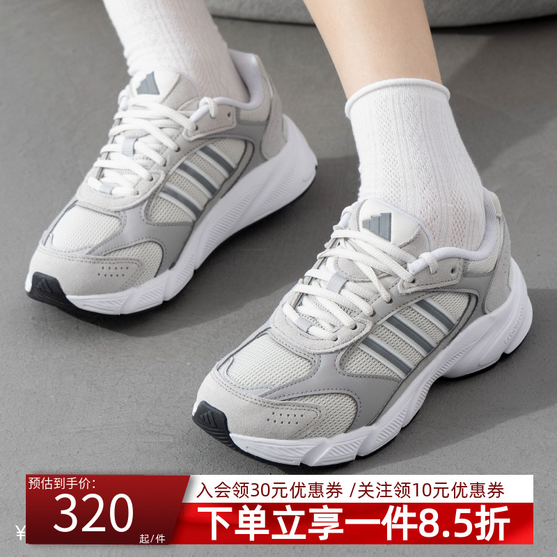 官方授权  正品保障  门店直发  放心购买
