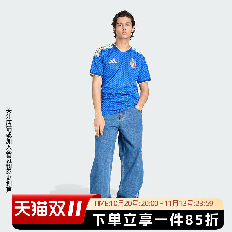 阿迪达斯男装2026新款FIGC H JSY 意大利国家队球迷版球衣JL6937