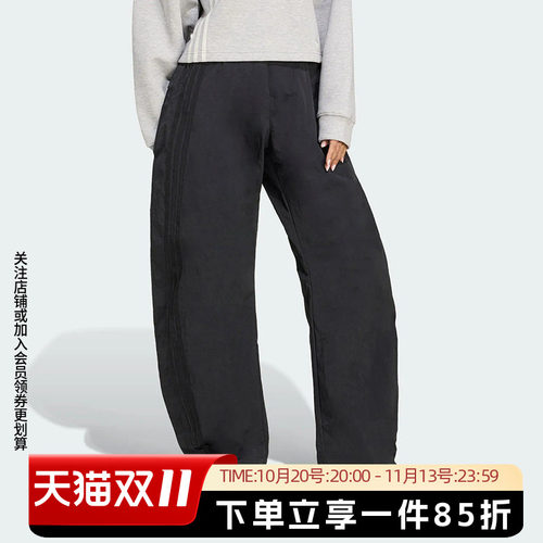 阿迪达斯三叶草女款宽松运动裤