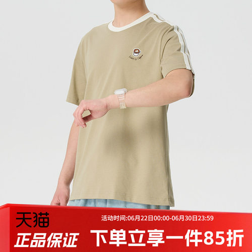 阿迪达斯男款休闲短袖T恤