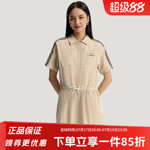 阿迪达斯三叶草女款休闲连衣裙
