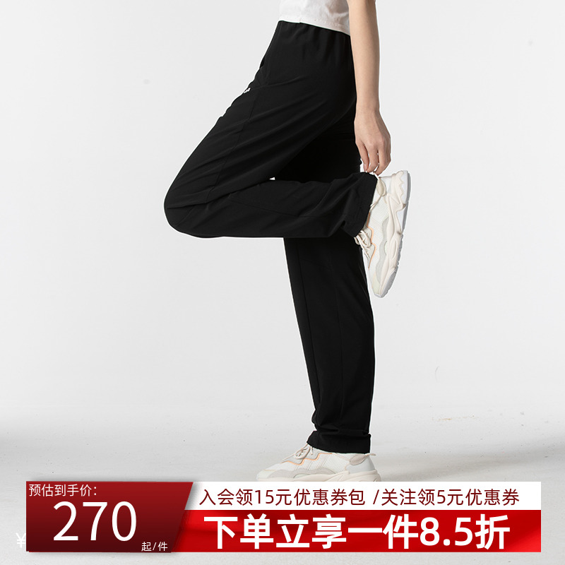 阿迪达斯女款快干运动裤