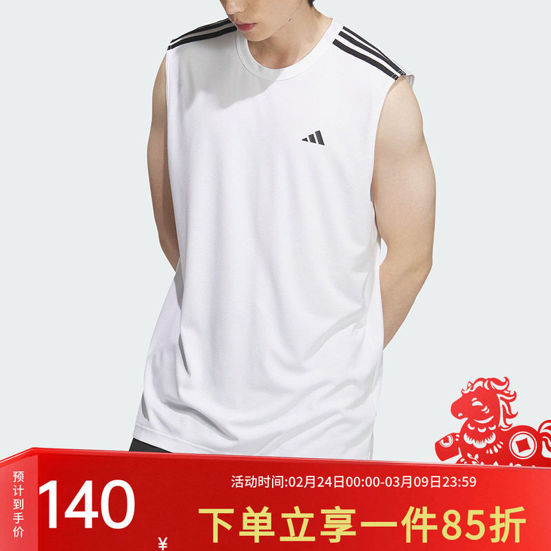 阿迪达斯男装春季新款BB ALWRLD TANK 篮球运动背心无袖T恤KE5907