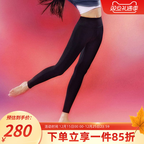 阿迪达斯女款紧身运动裤