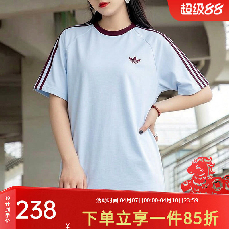 阿迪达斯三叶草短袖男装女装春季新款休闲宽松纯棉运动T恤HZ3831