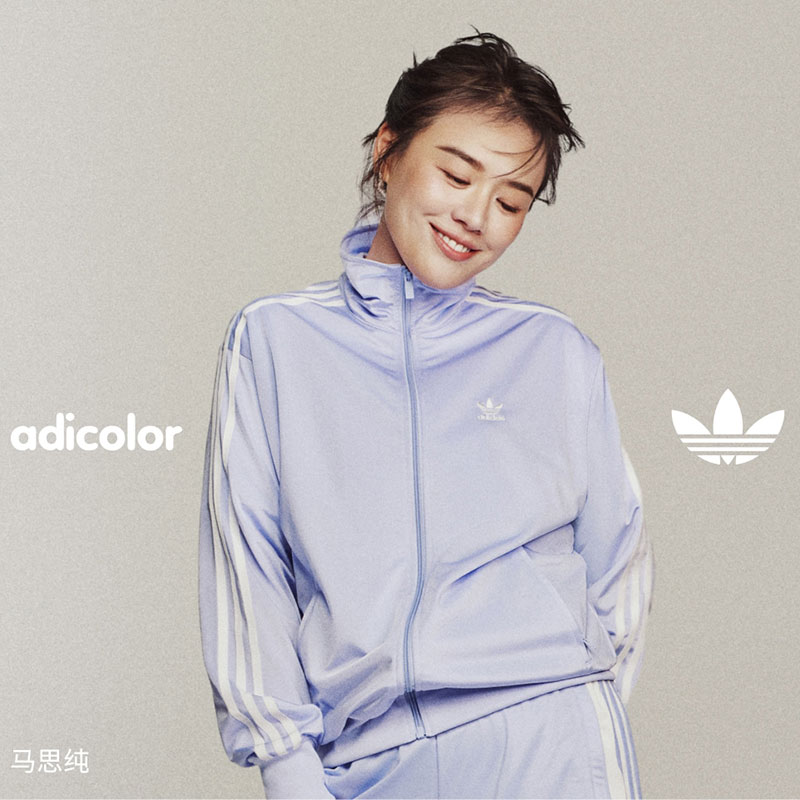 阿迪达斯三叶草女装夹克外套