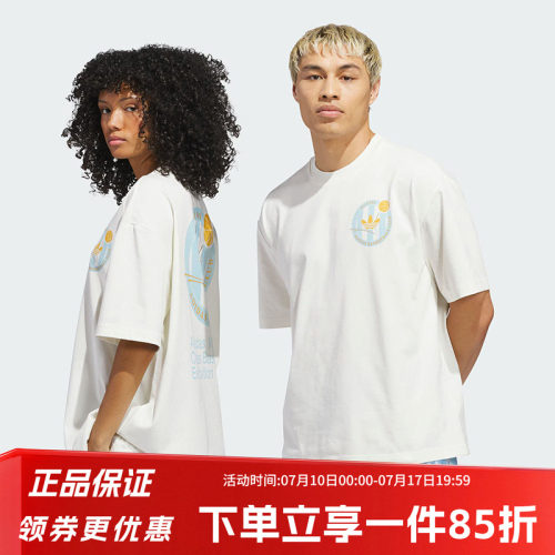 阿迪达斯三叶草男女同款短袖
