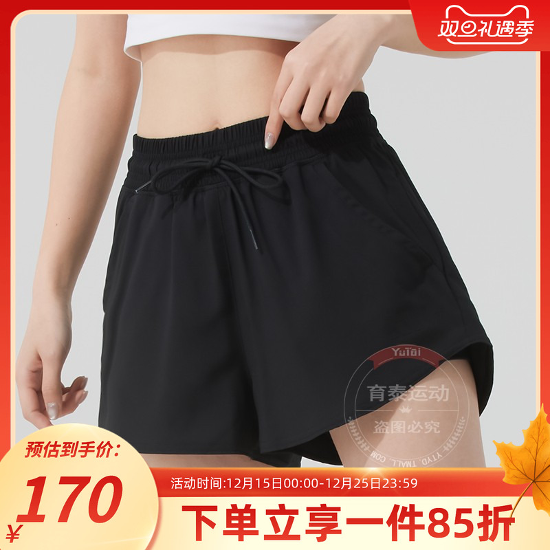 阿迪达斯女款网球运动短裤