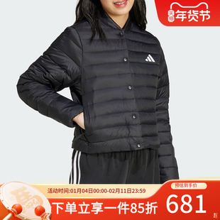 adidas阿迪达斯外套女装冬新款户外防风外套轻便保暖羽绒服JM1236