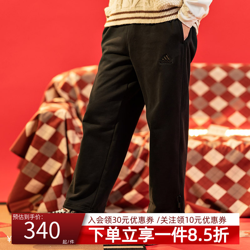 阿迪达斯男装休闲运动裤