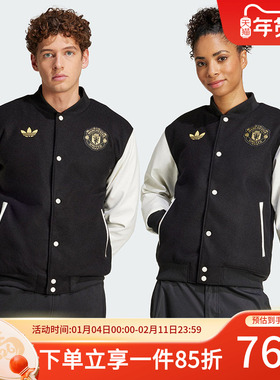 阿迪达斯男装女装蛇年新款足球休闲文化飞行员保暖棉服外套JF0382