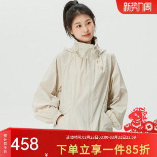 防晒遮阳运动服宽松连帽夹克KH2659 新款 阿迪达斯外套女装 2026夏季