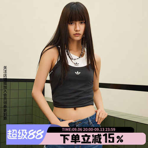 阿迪达斯三叶草女款修身吊带