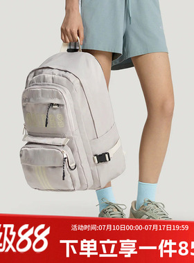 阿迪达斯男包女包STD 2IN1 BP 二合一可拆卸休闲双肩背包KY9951