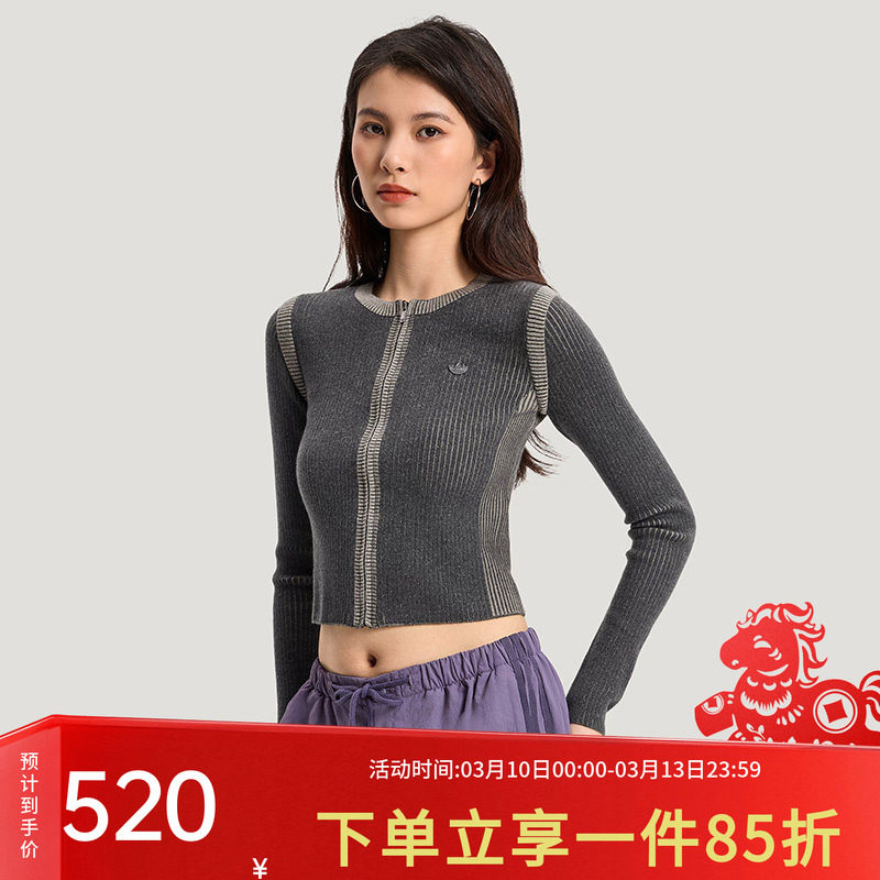 阿迪达斯三叶草女装2026春季新款经典短款紧身针织开衫毛衣KR5037