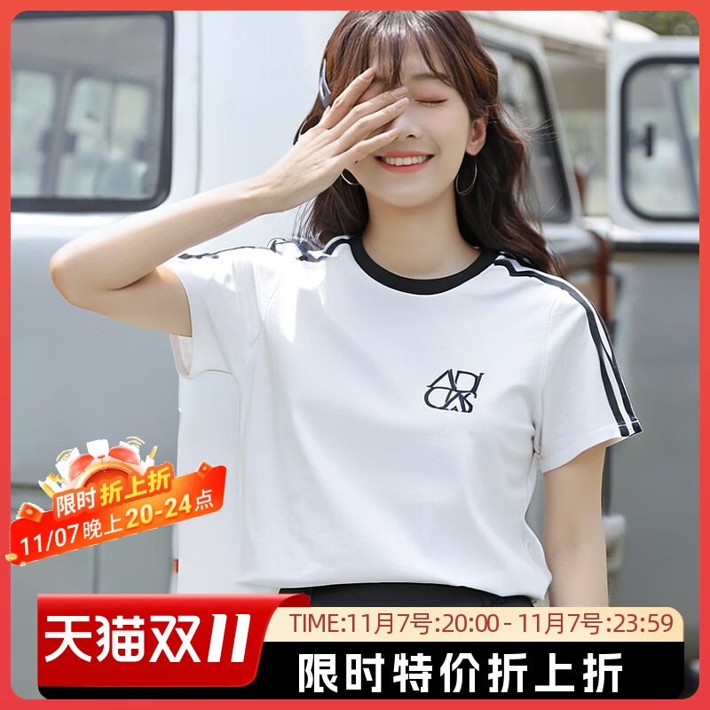 阿迪达斯女款舒适纯棉短袖