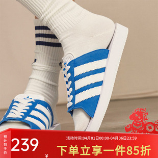 GAZELLE 阿迪达斯三叶草男鞋 女鞋 一字拖 JQ7425 BEACH休闲沙滩拖鞋
