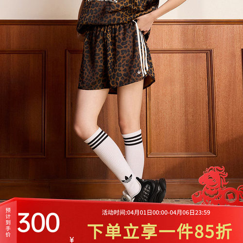 阿迪达斯三叶草女款宽松运动裤