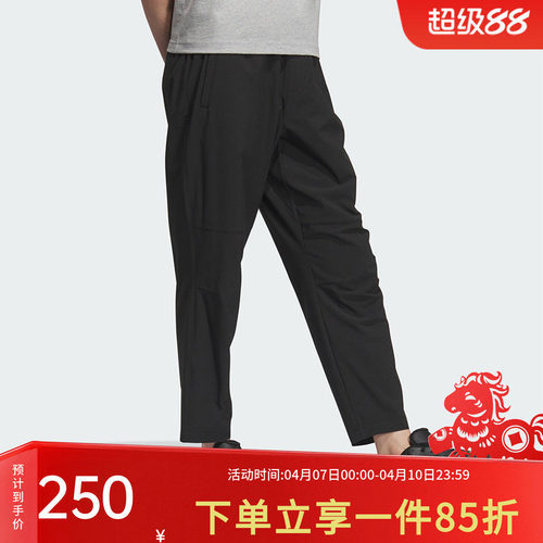 阿迪达斯男款快干运动裤