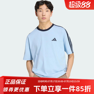 阿迪达斯男装2026夏季新款ES+ 3S /S TEE 休闲运动短袖T恤KU6448