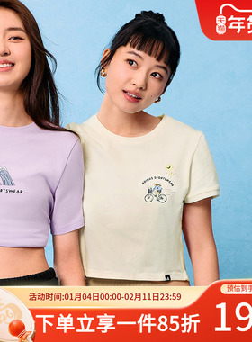 阿迪达斯女装春季新款W C DDL CROP T 短款运动休闲短袖T恤JX5327