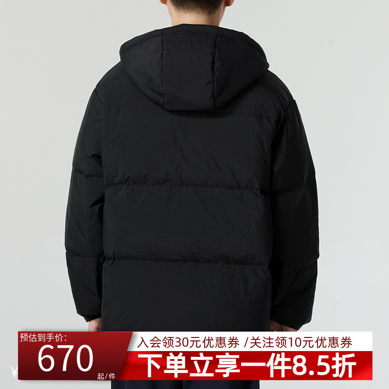 阿迪达斯连帽男装羽绒服