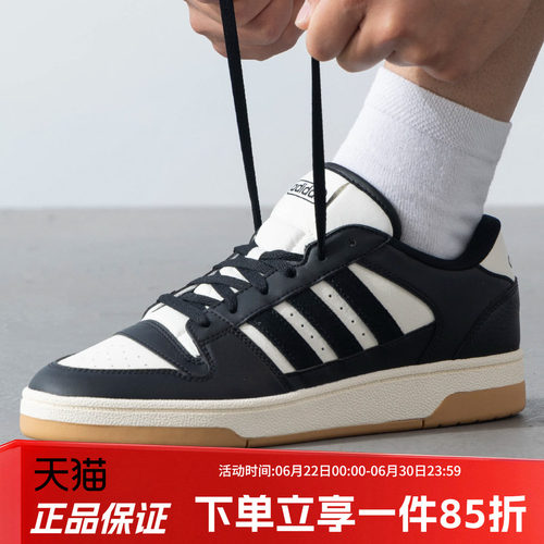 阿迪达斯男鞋休闲运动鞋