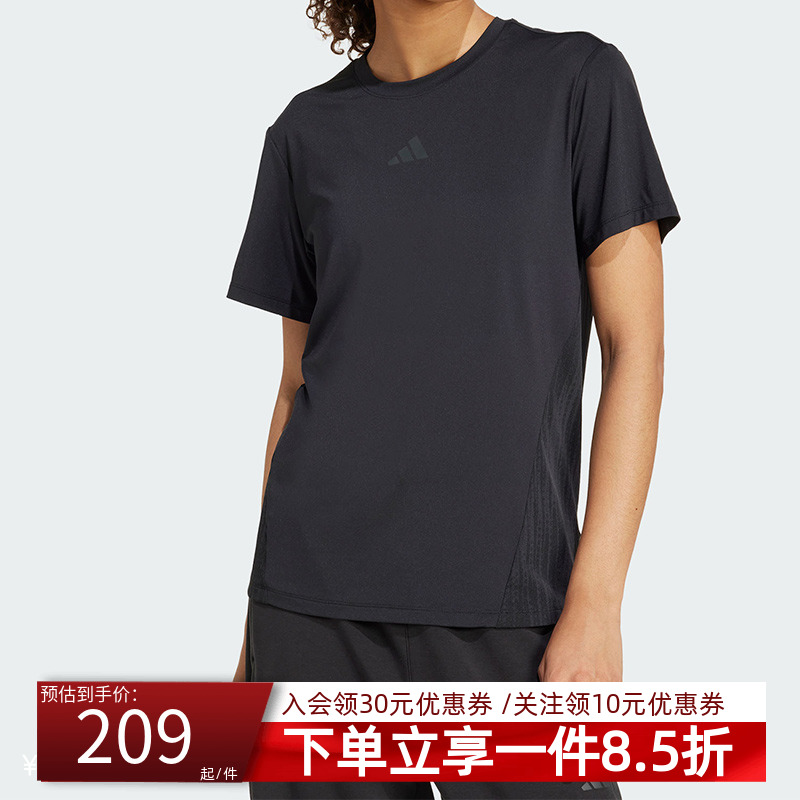 阿迪达斯女款快干运动健身T恤