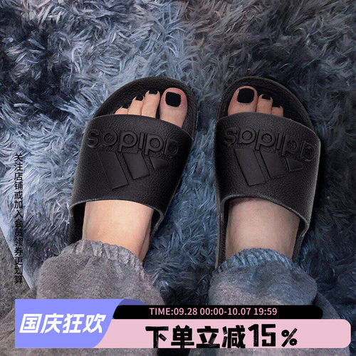 adidas阿迪达斯男女通用拖鞋拖鞋
